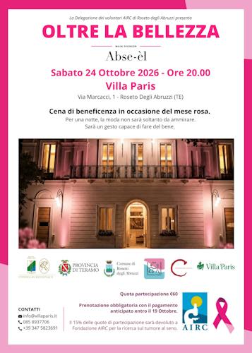 Oltre la Bellezza: una serata per sostenere la ricerca