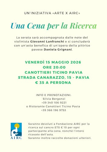 Una cena per la Ricerca