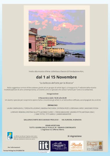 Arte e Ricerca - 2° edizione