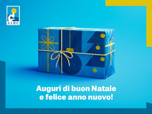 Ecard E' il pensiero che conta - Natale 2024