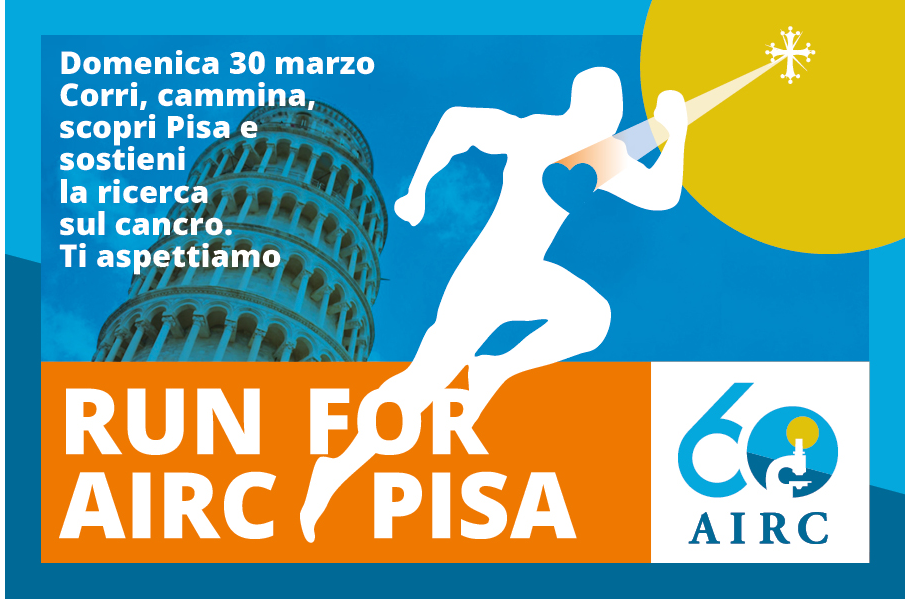 Run for AIRC Pisa